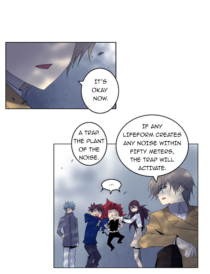 Read Soul Cartel Manga Online