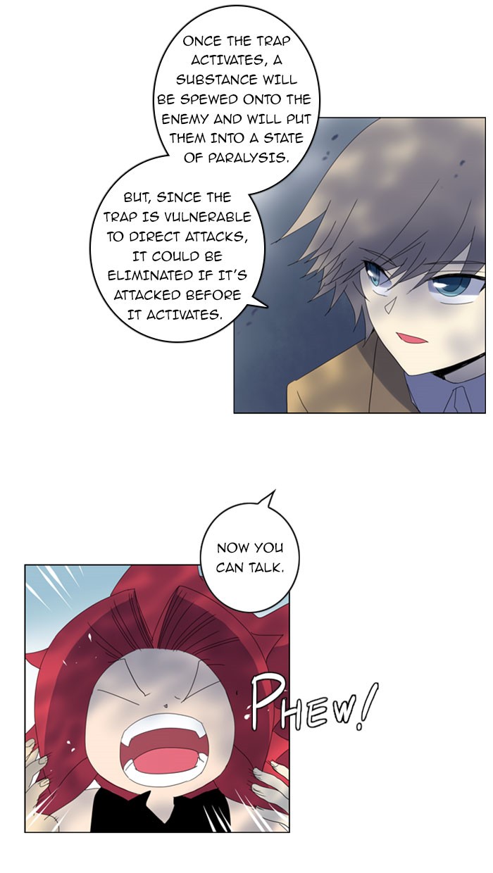 Read Soul Cartel Manga Online