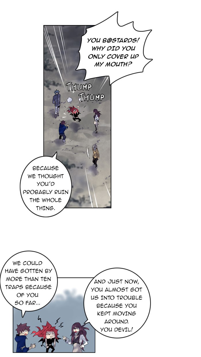 Read Soul Cartel Manga Online