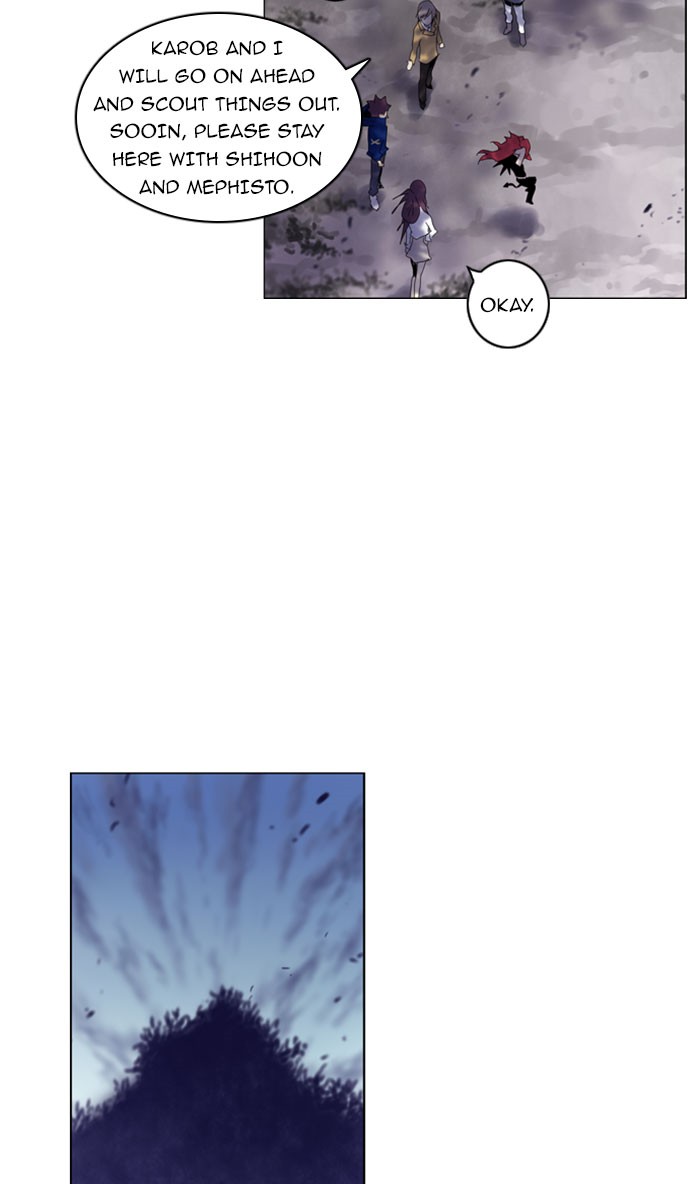 Read Soul Cartel Manga Online