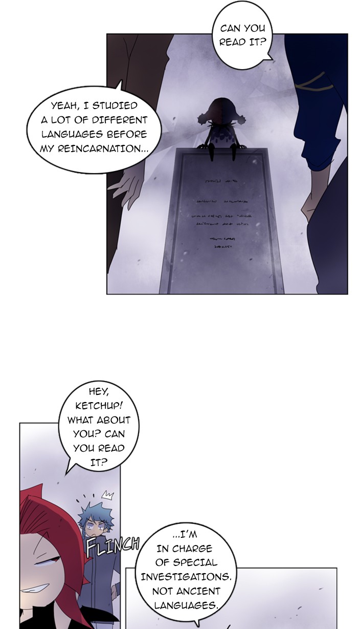 Read Soul Cartel Manga Online