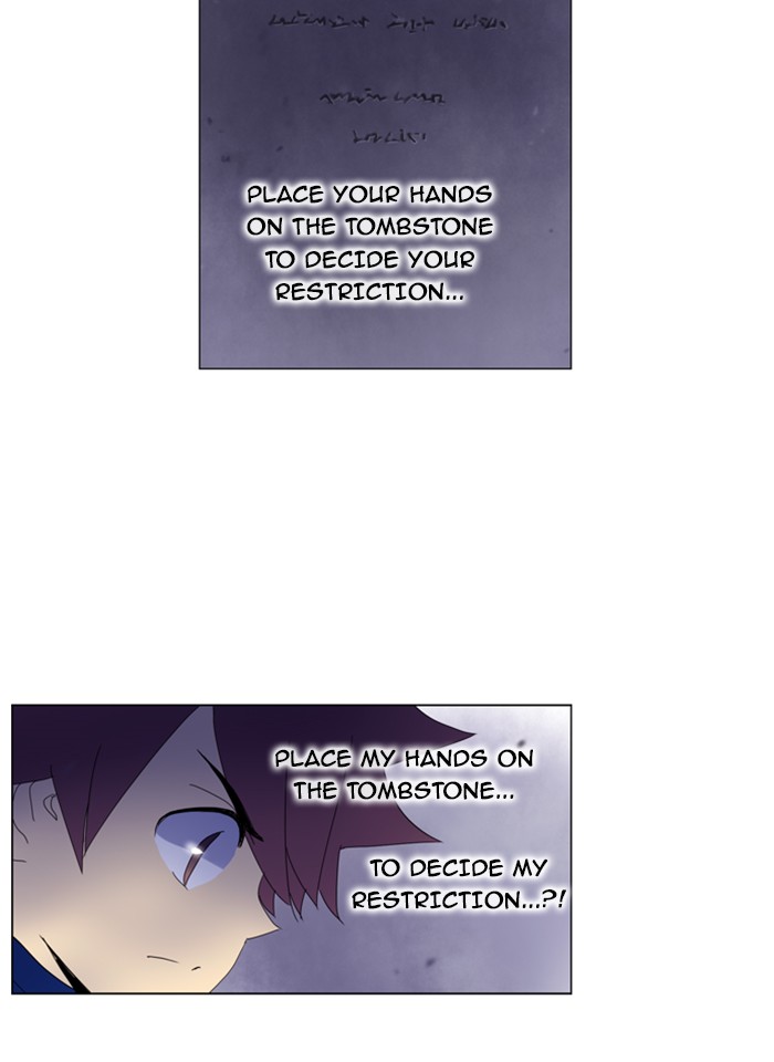 Read Soul Cartel Manga Online