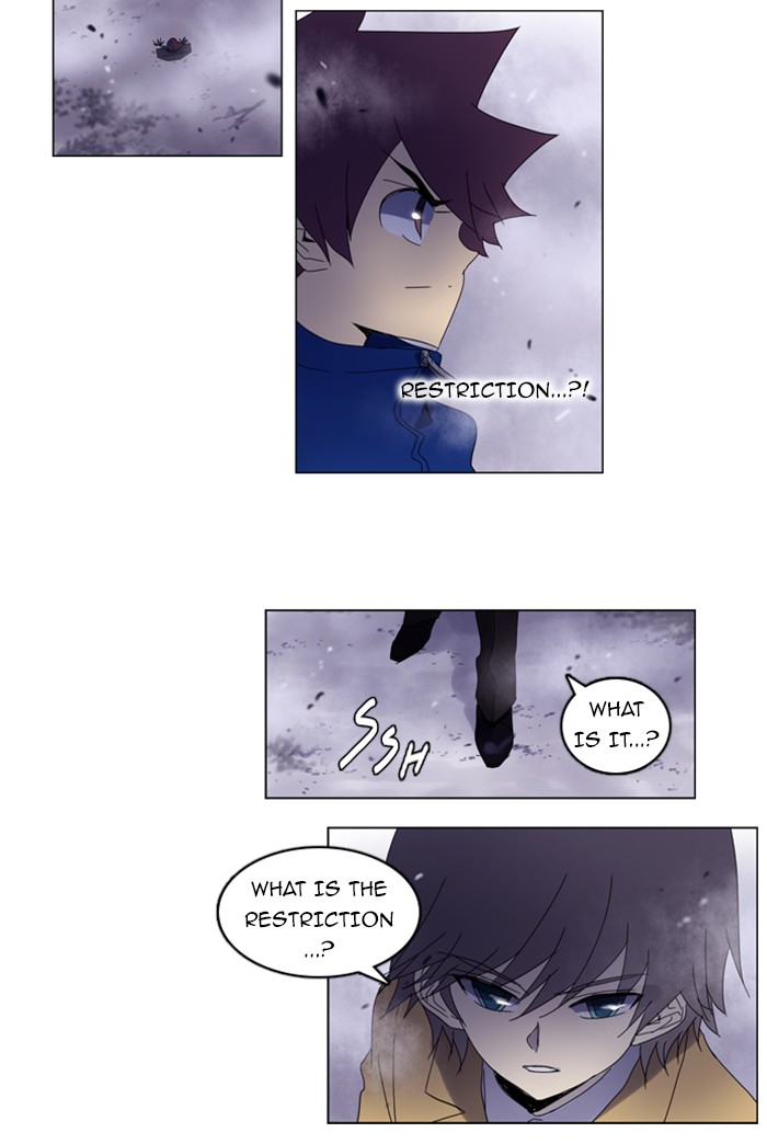 Read Soul Cartel Manga Online