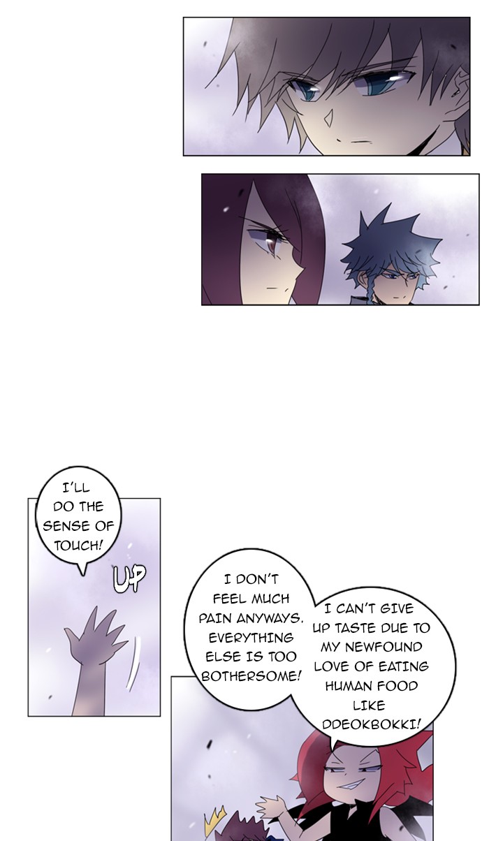 Read Soul Cartel Manga Online
