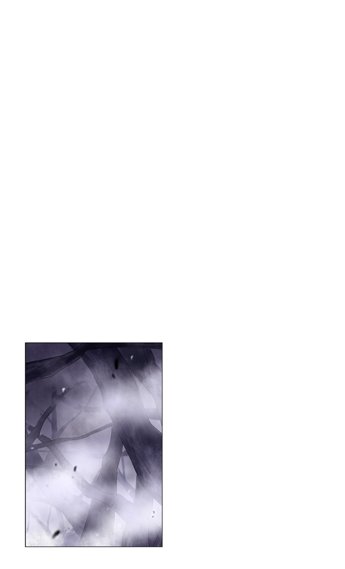 Read Soul Cartel Manga Online