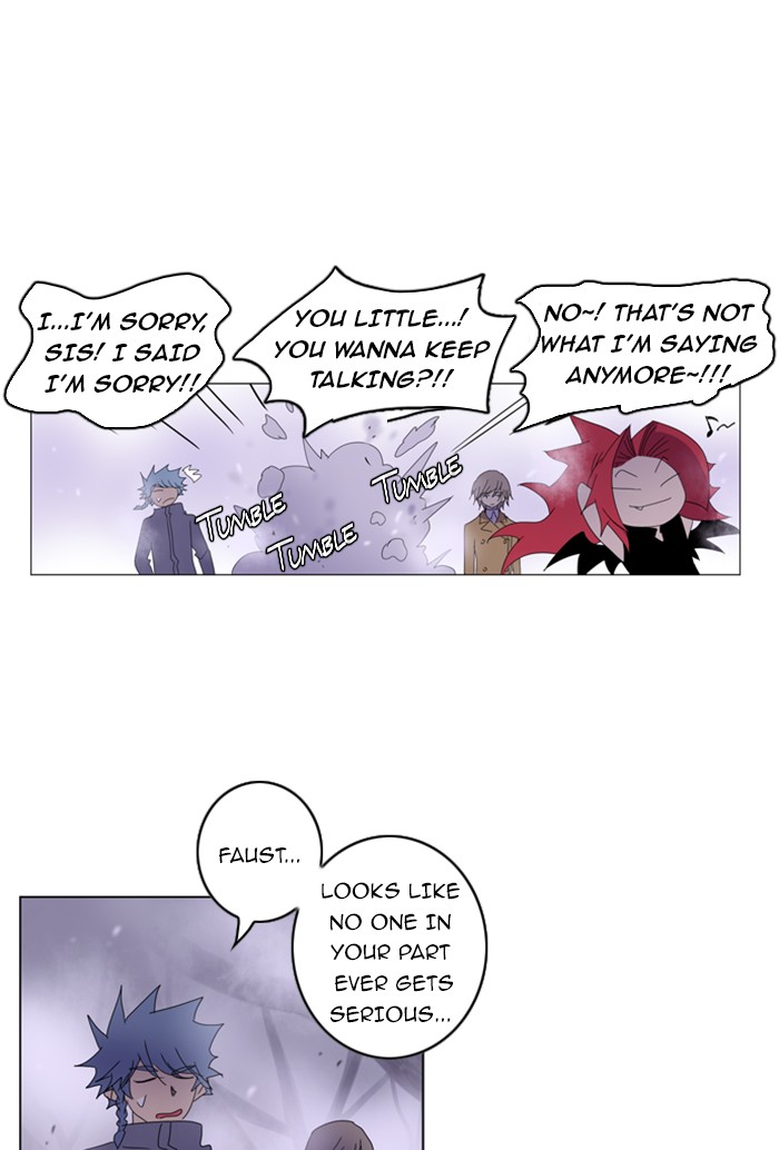 Read Soul Cartel Manga Online