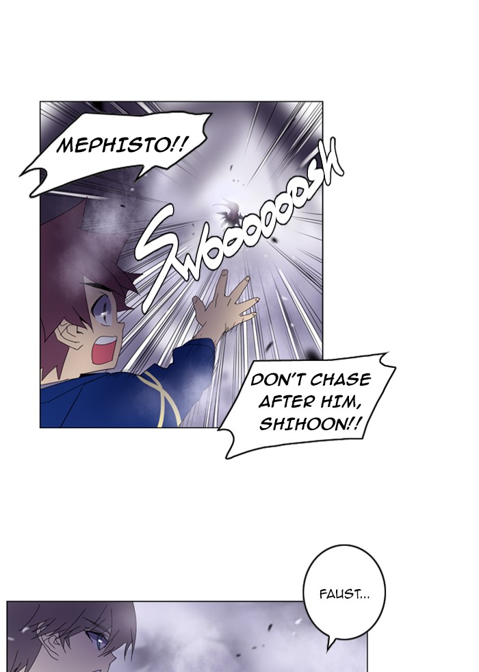 Read Soul Cartel Manga Online