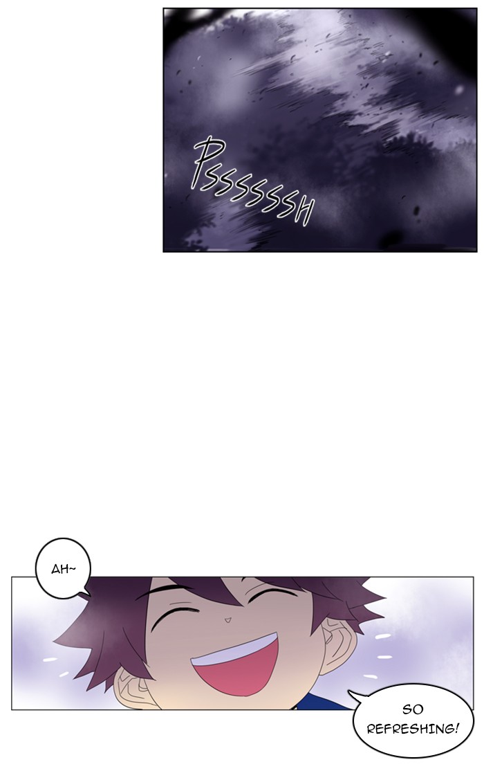 Read Soul Cartel Manga Online