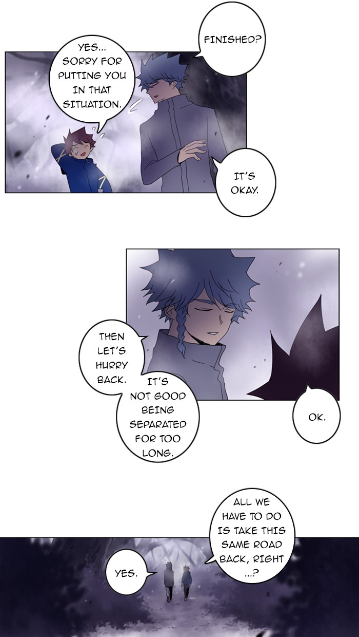 Read Soul Cartel Manga Online