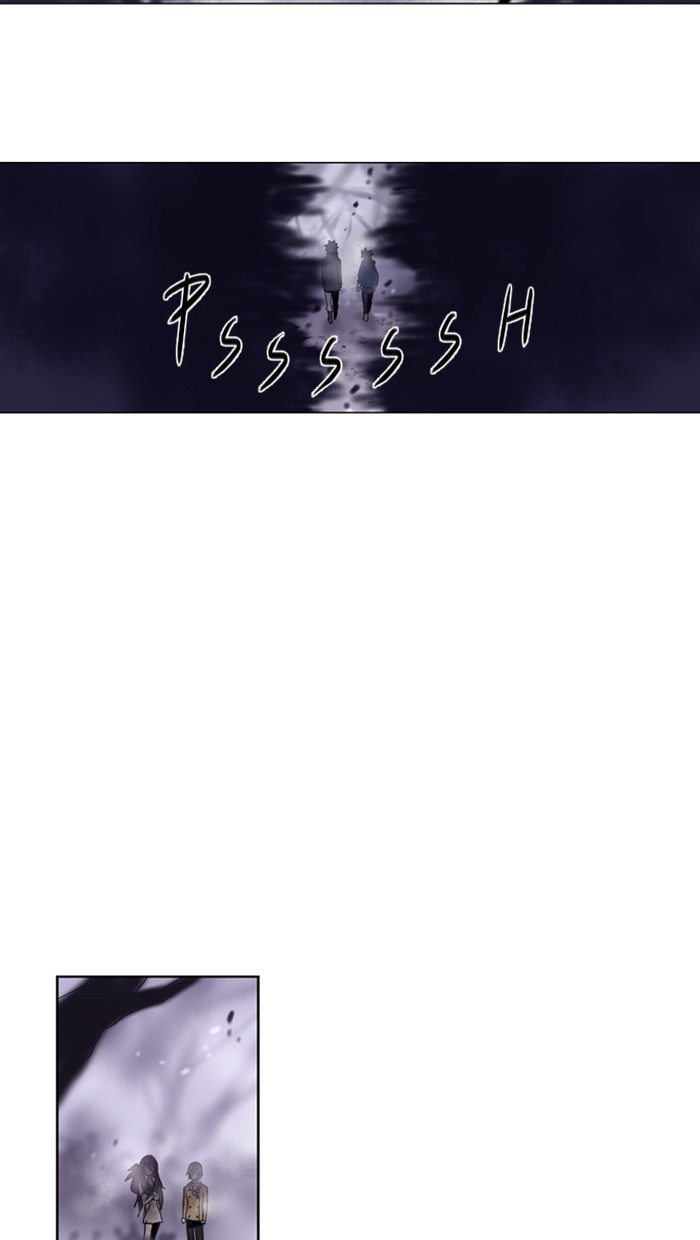 Read Soul Cartel Manga Online