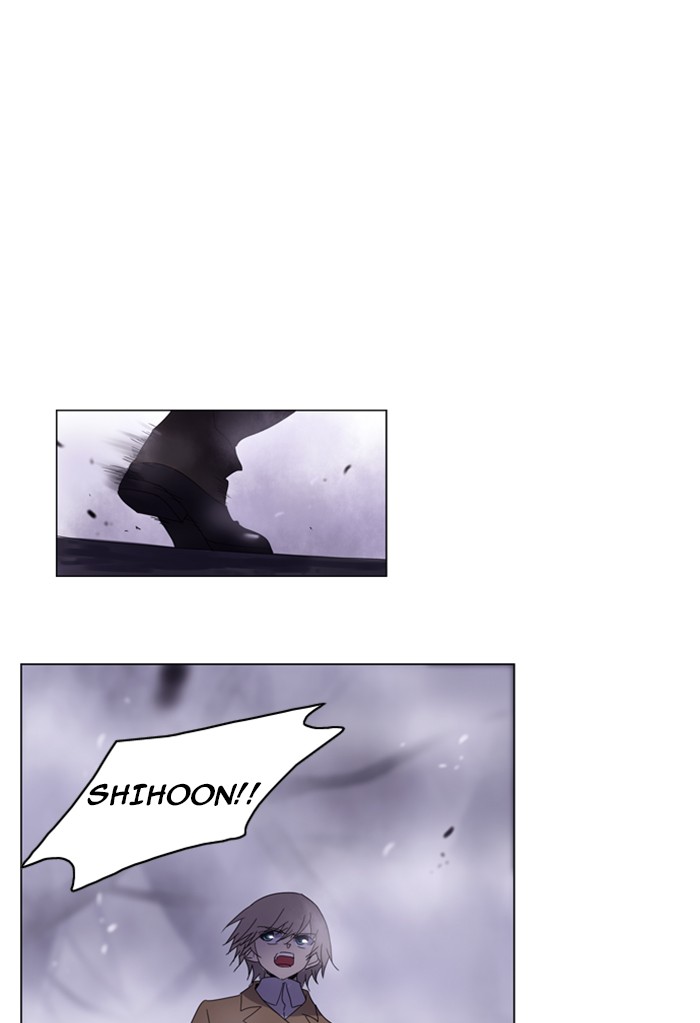 Read Soul Cartel Manga Online