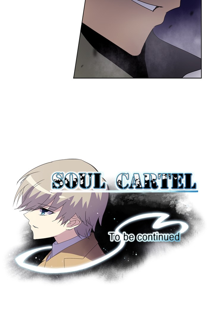 Read Soul Cartel Manga Online