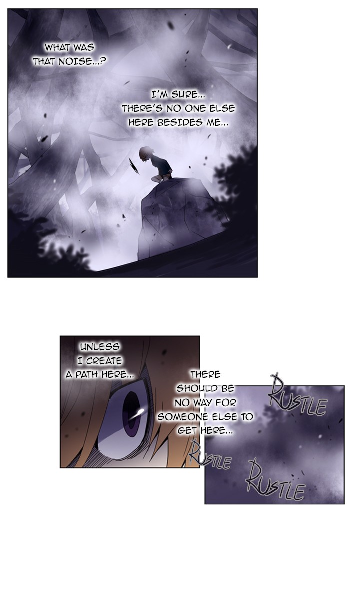 Read Soul Cartel Manga Online