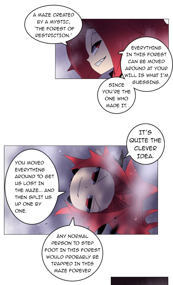 Read Soul Cartel Manga Online
