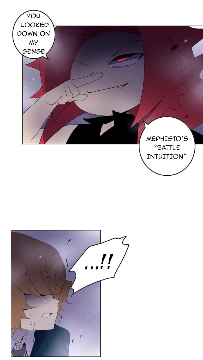 Read Soul Cartel Manga Online