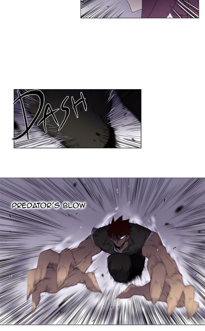 Read Soul Cartel Manga Online
