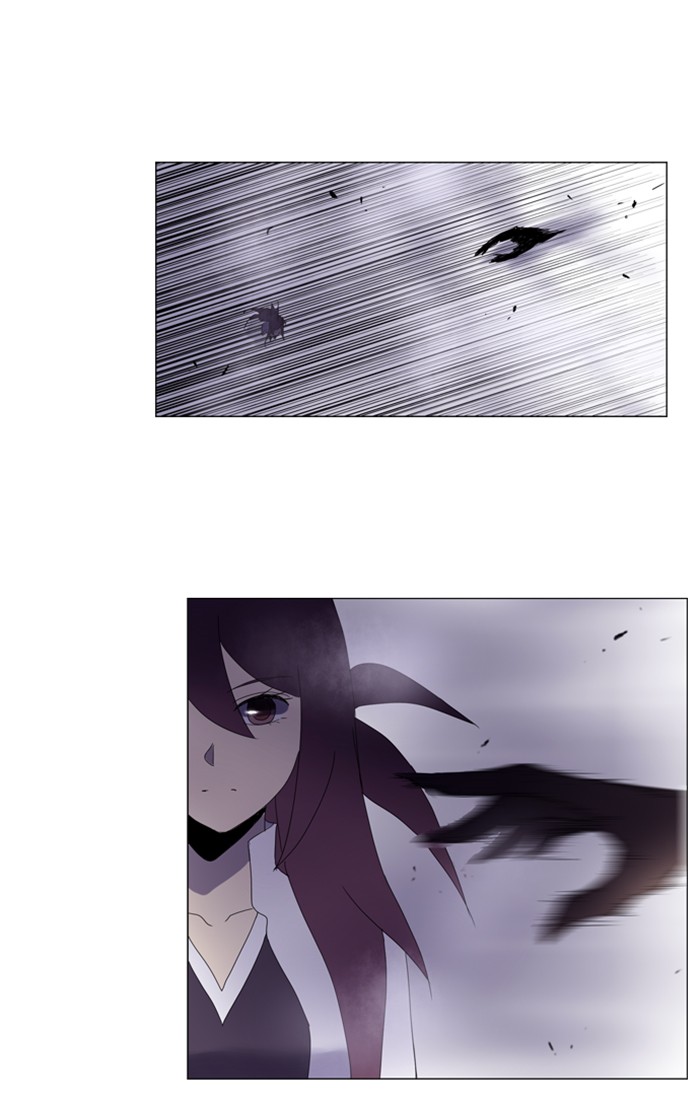 Read Soul Cartel Manga Online