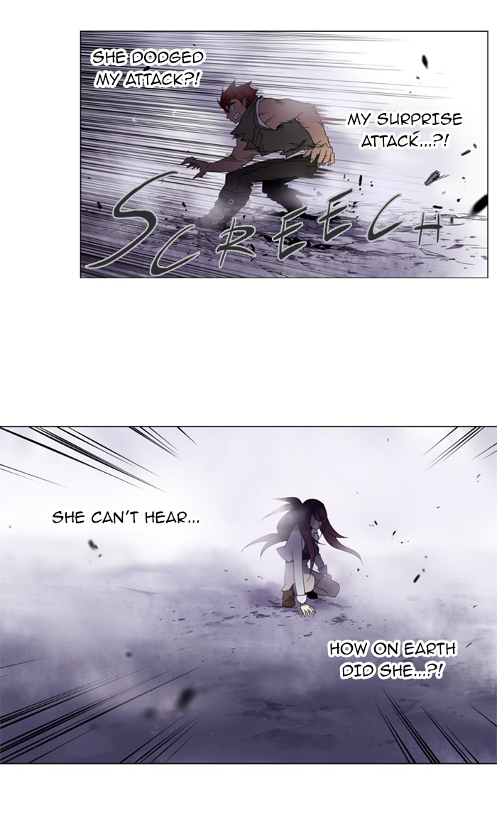 Read Soul Cartel Manga Online