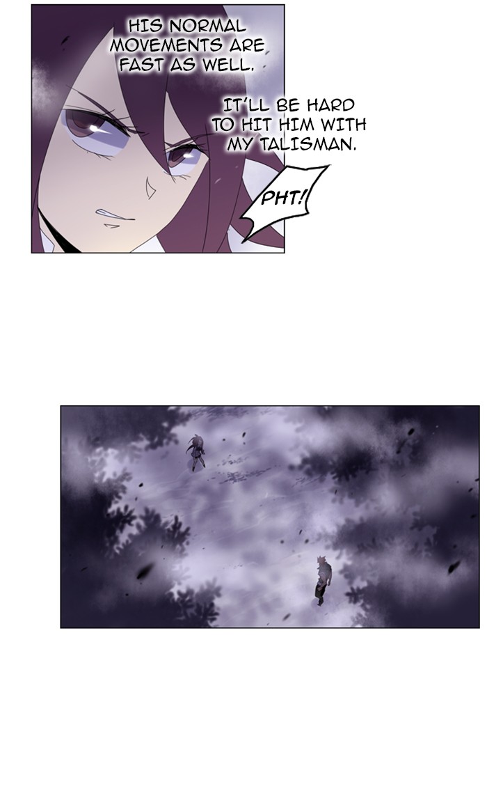 Read Soul Cartel Manga Online