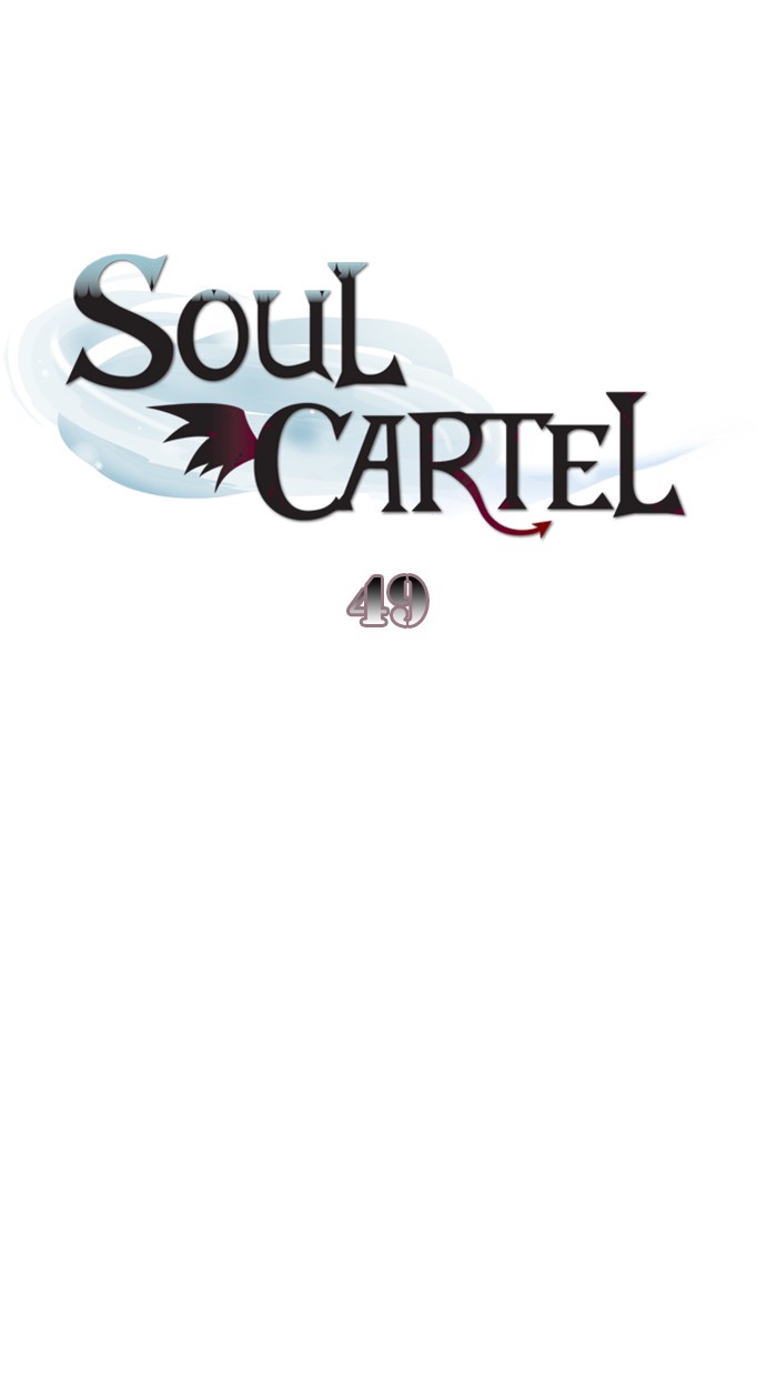 Read Soul Cartel Manga Online
