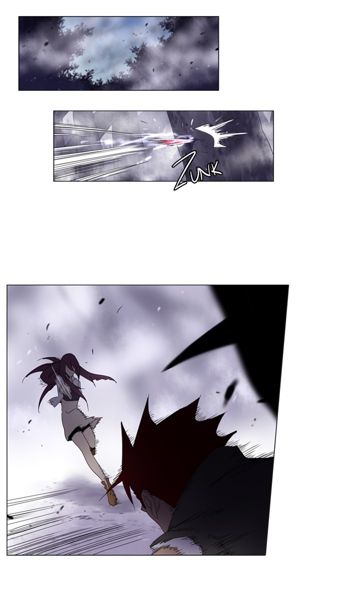 Read Soul Cartel Manga Online