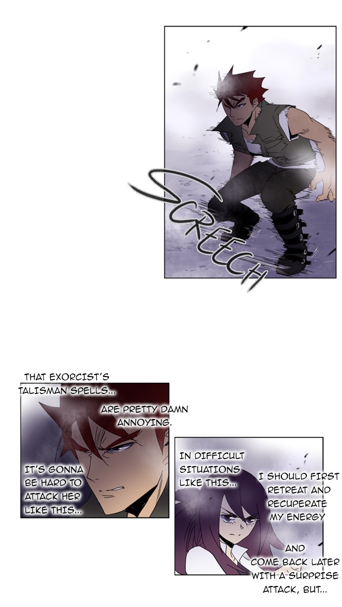 Read Soul Cartel Manga Online