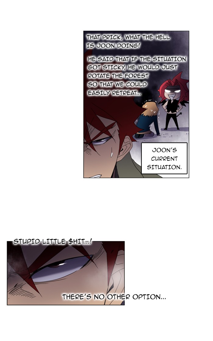 Read Soul Cartel Manga Online