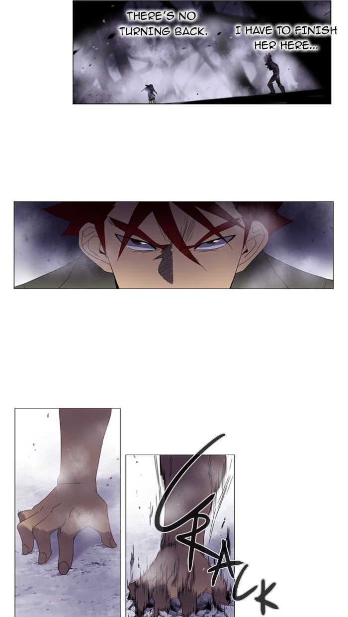 Read Soul Cartel Manga Online