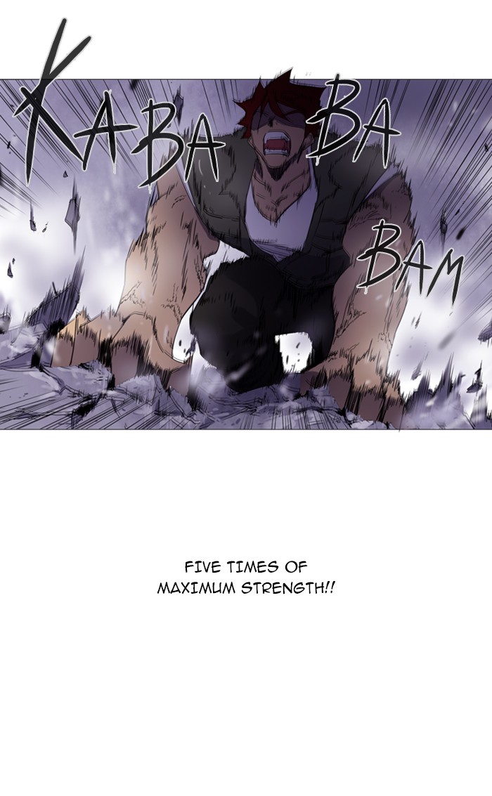 Read Soul Cartel Manga Online