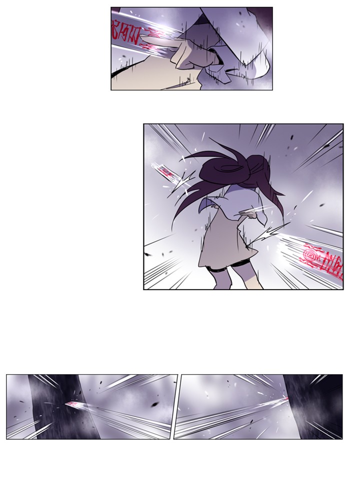 Read Soul Cartel Manga Online