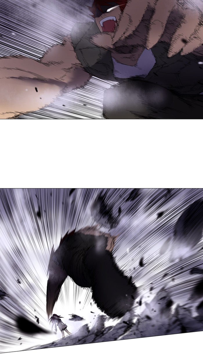 Read Soul Cartel Manga Online