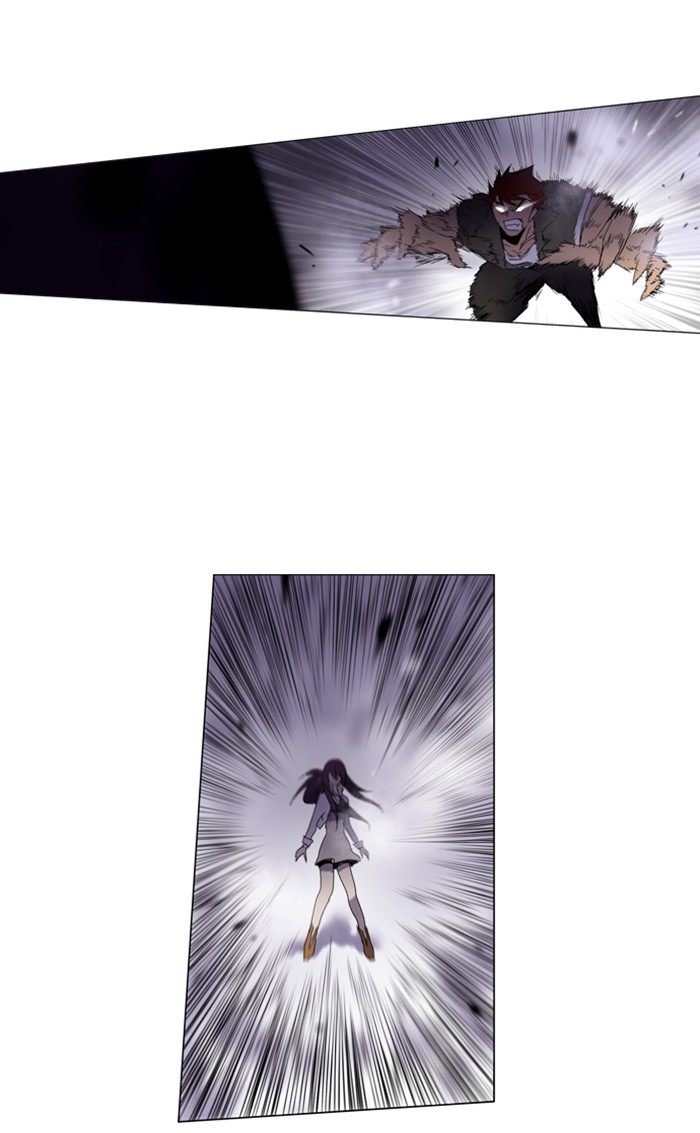 Read Soul Cartel Manga Online