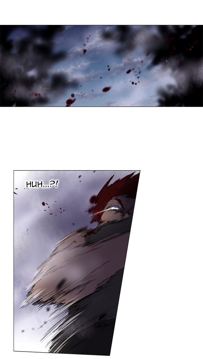 Read Soul Cartel Manga Online