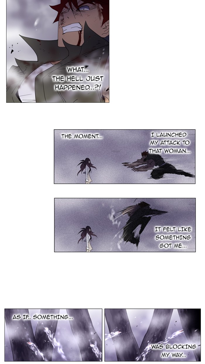 Read Soul Cartel Manga Online
