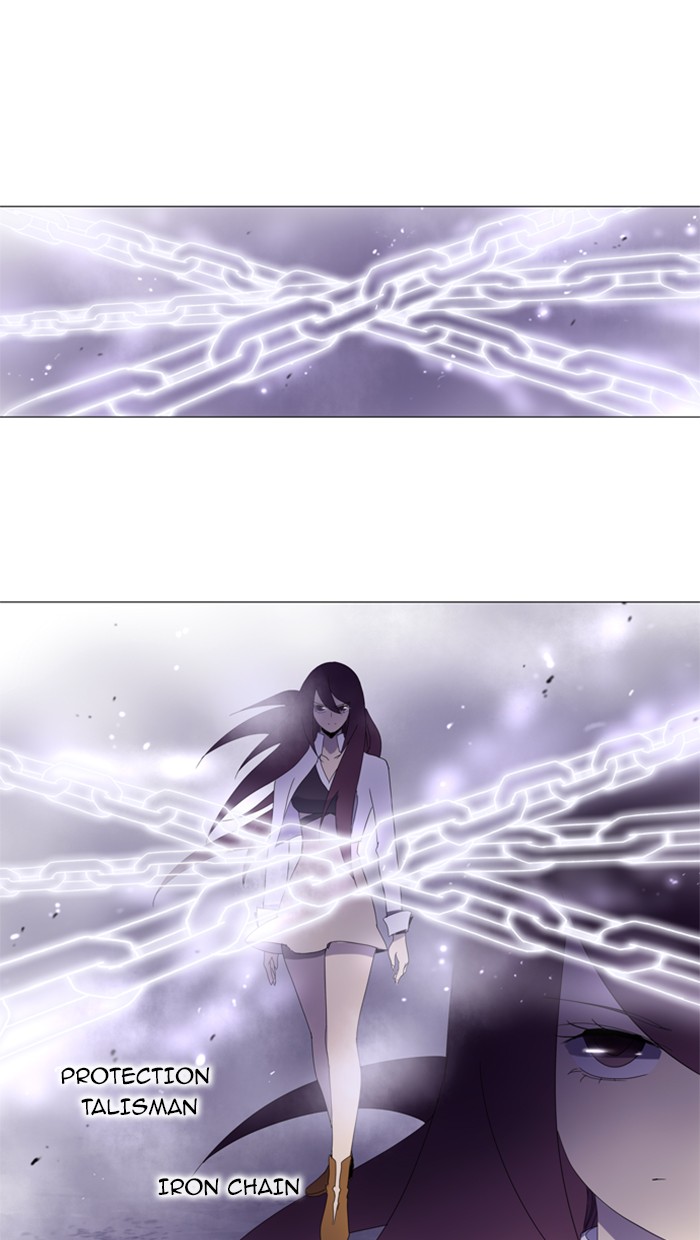 Read Soul Cartel Manga Online