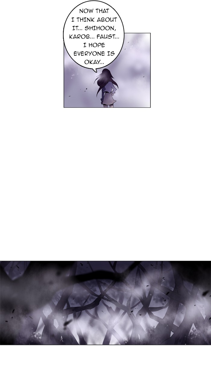 Read Soul Cartel Manga Online