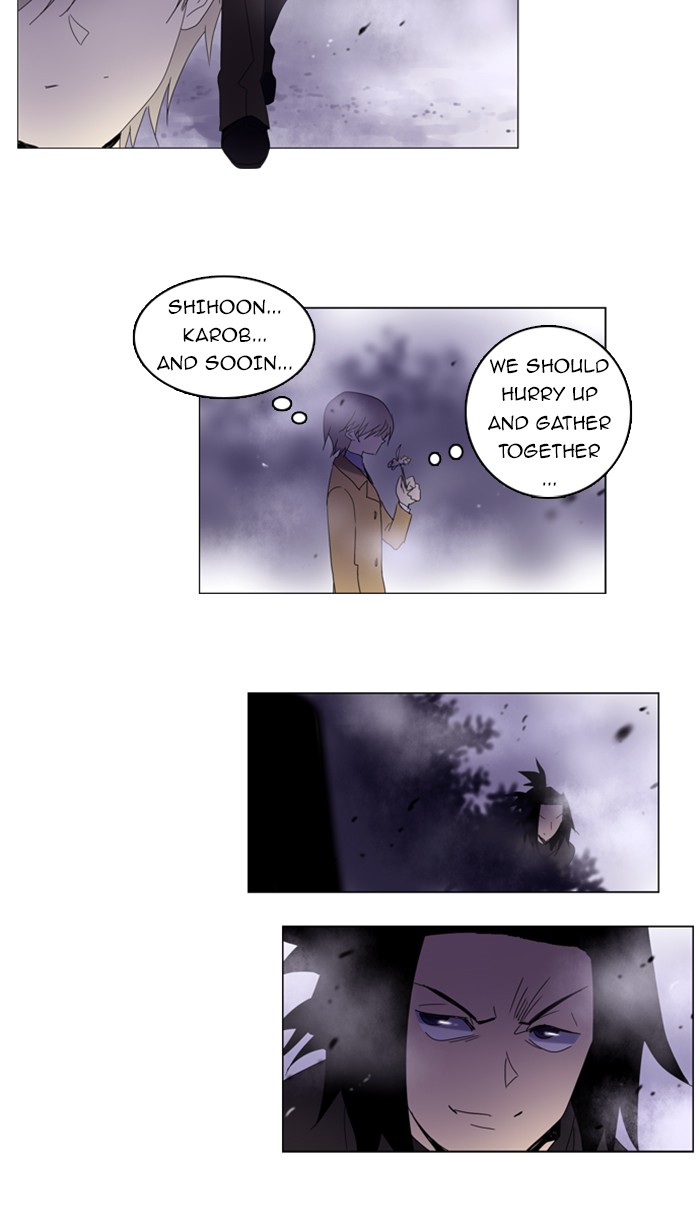 Read Soul Cartel Manga Online