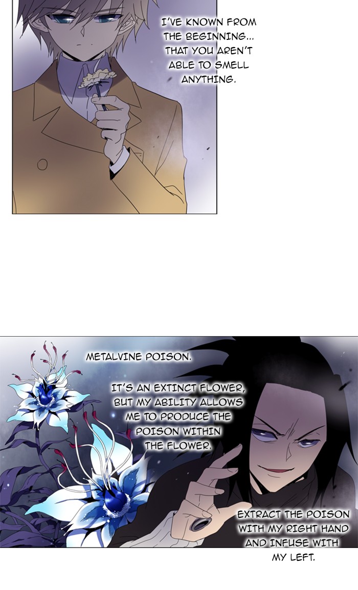 Read Soul Cartel Manga Online