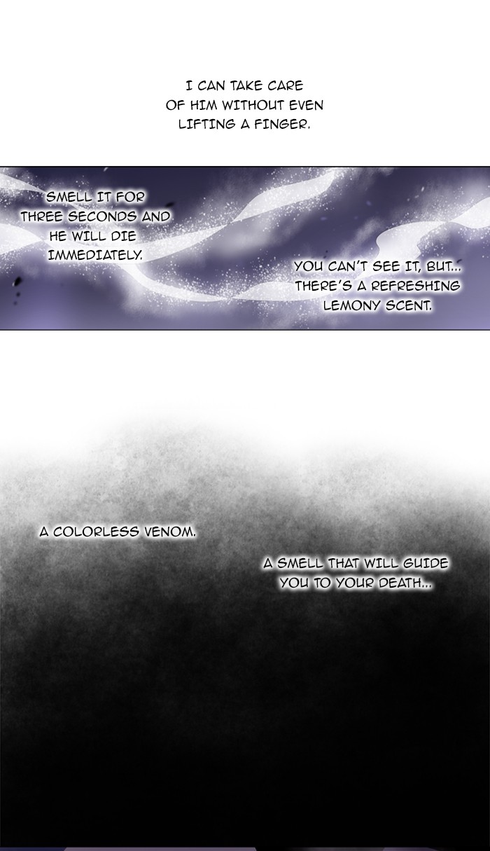 Read Soul Cartel Manga Online