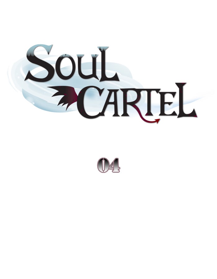 Read Soul Cartel Manga Online