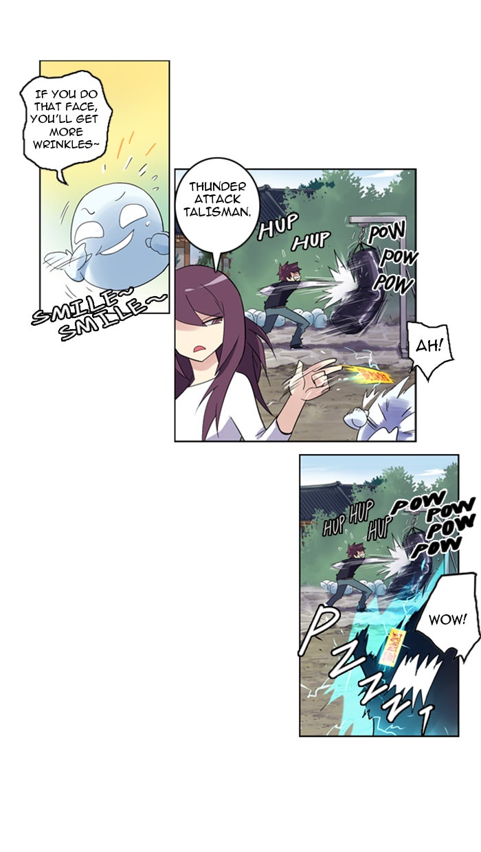 Read Soul Cartel Manga Online
