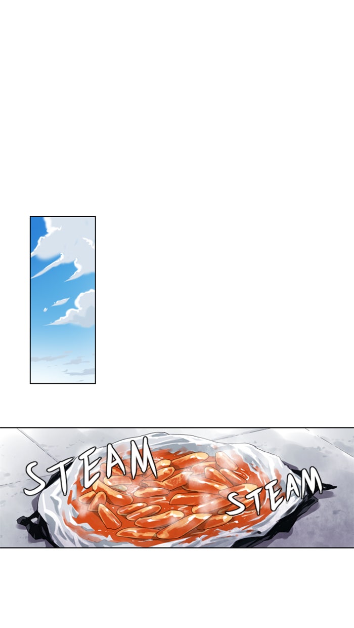 Read Soul Cartel Manga Online