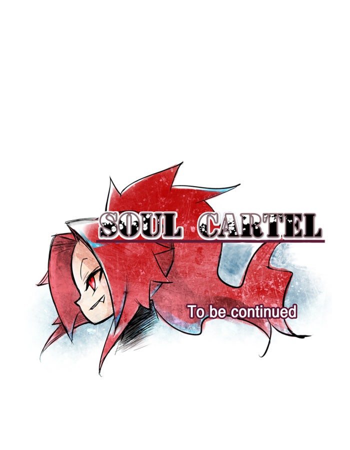 Read Soul Cartel Manga Online