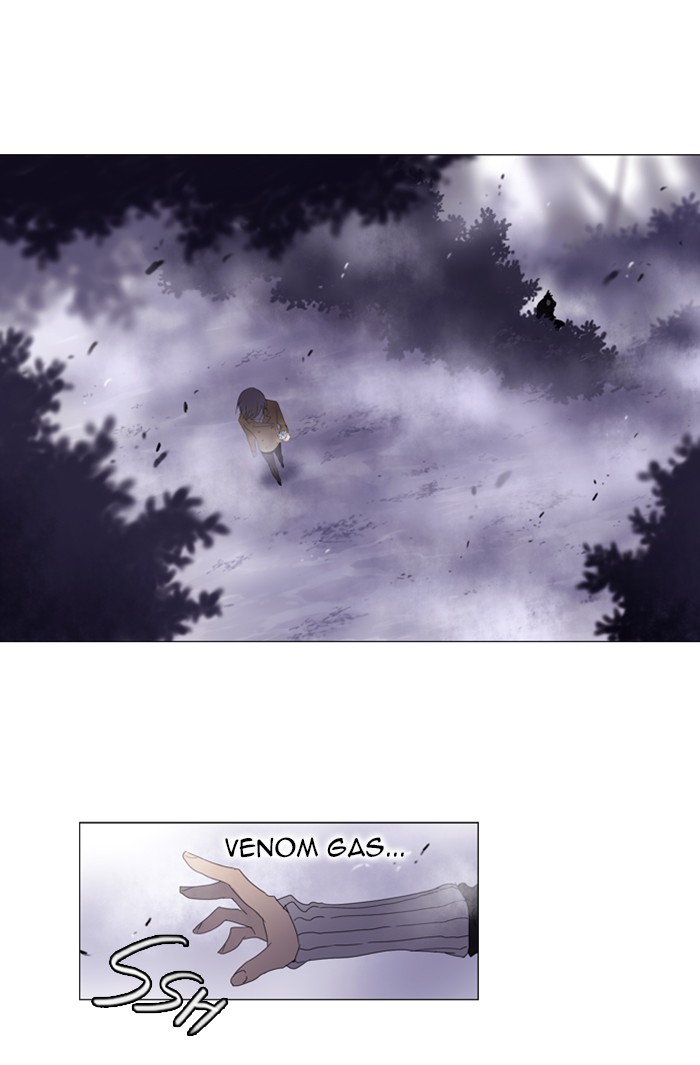 Read Soul Cartel Manga Online