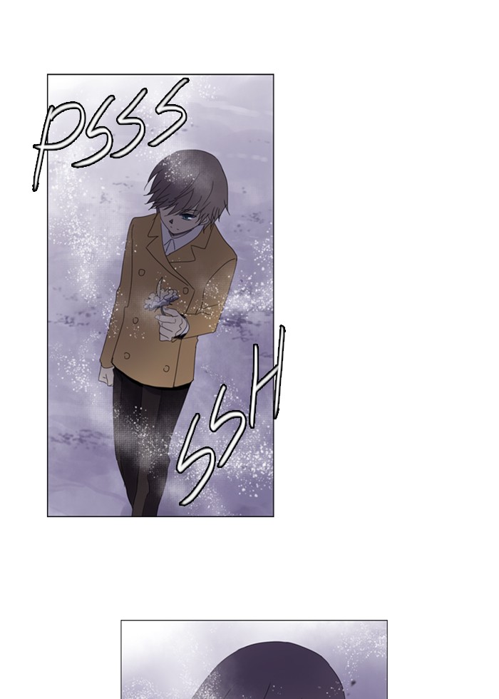 Read Soul Cartel Manga Online