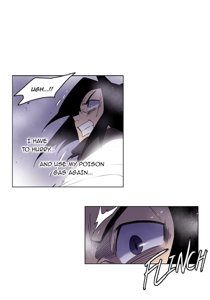 Read Soul Cartel Manga Online