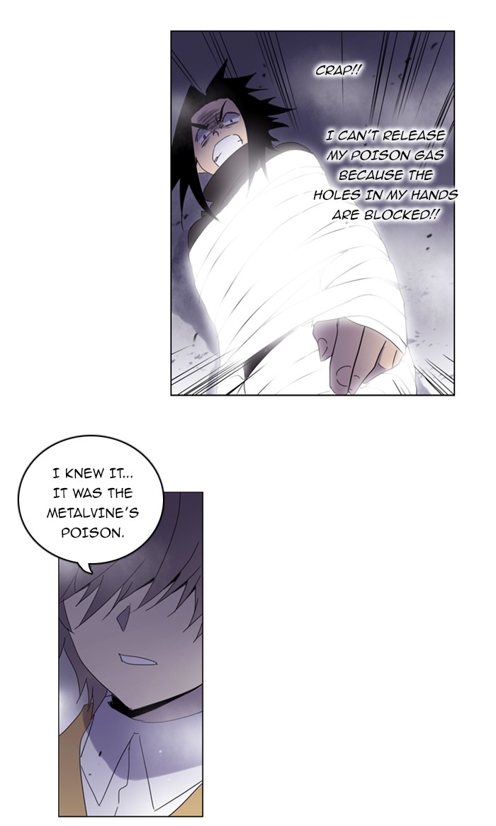 Read Soul Cartel Manga Online