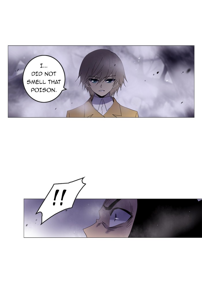 Read Soul Cartel Manga Online