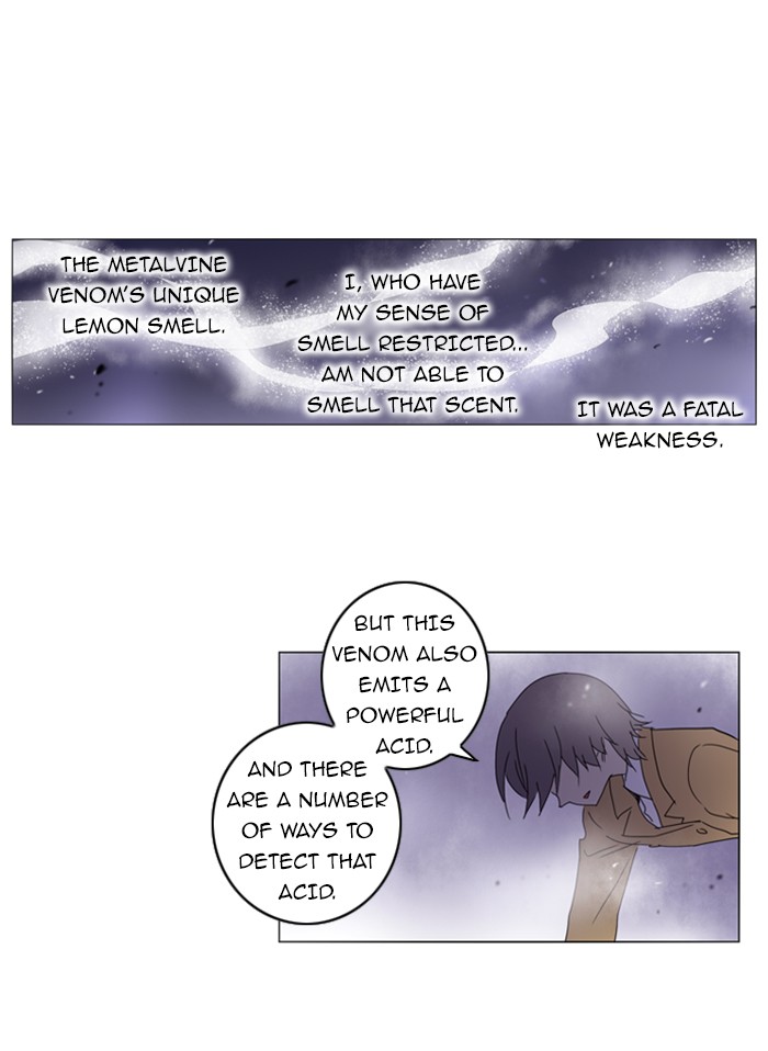 Read Soul Cartel Manga Online