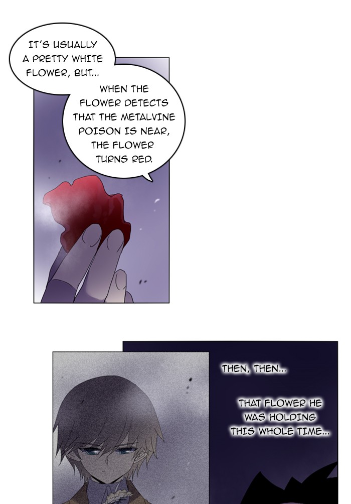 Read Soul Cartel Manga Online